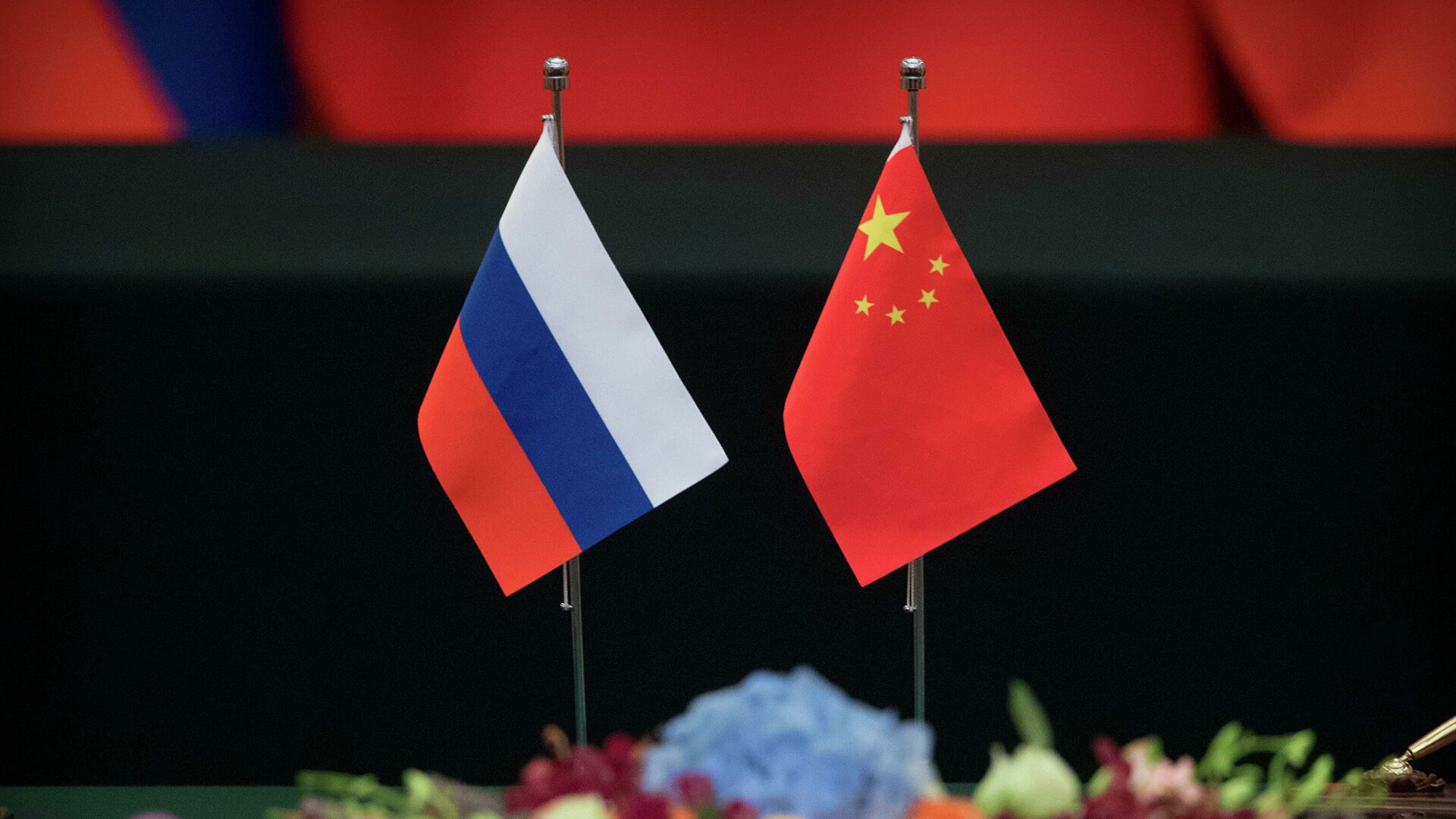 НКЦ и Сычуаньская ассоциация в России и странах СНГ заключили соглашение о сотрудничестве