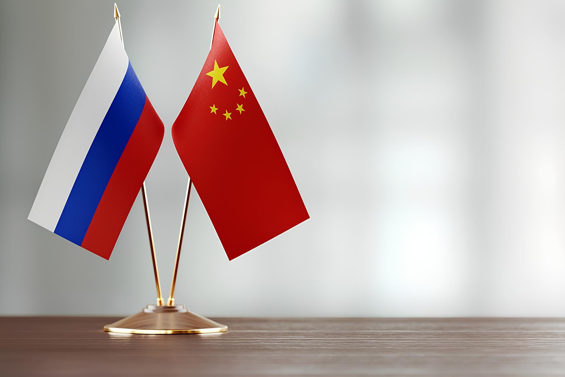 В России разработан первый Российско-китайский инвестиционный индекс