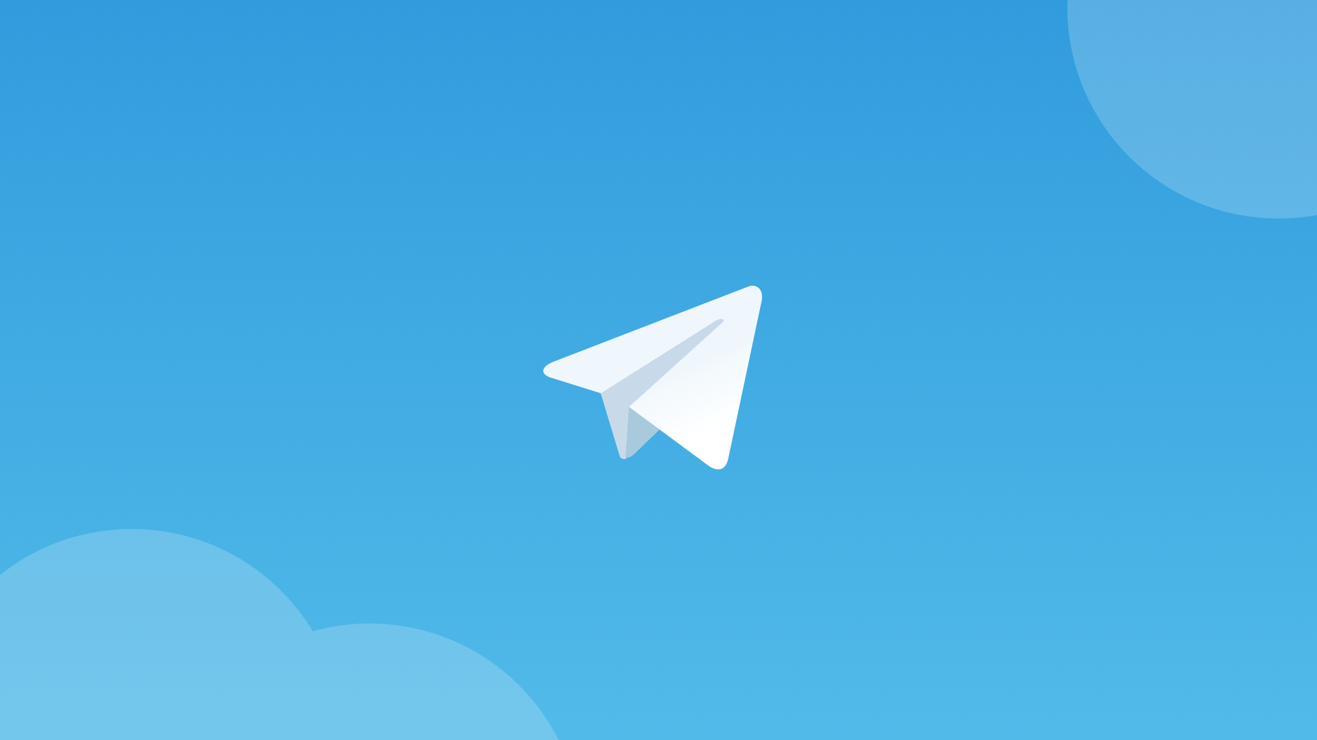 НКЦ запустил свой Telegram канал