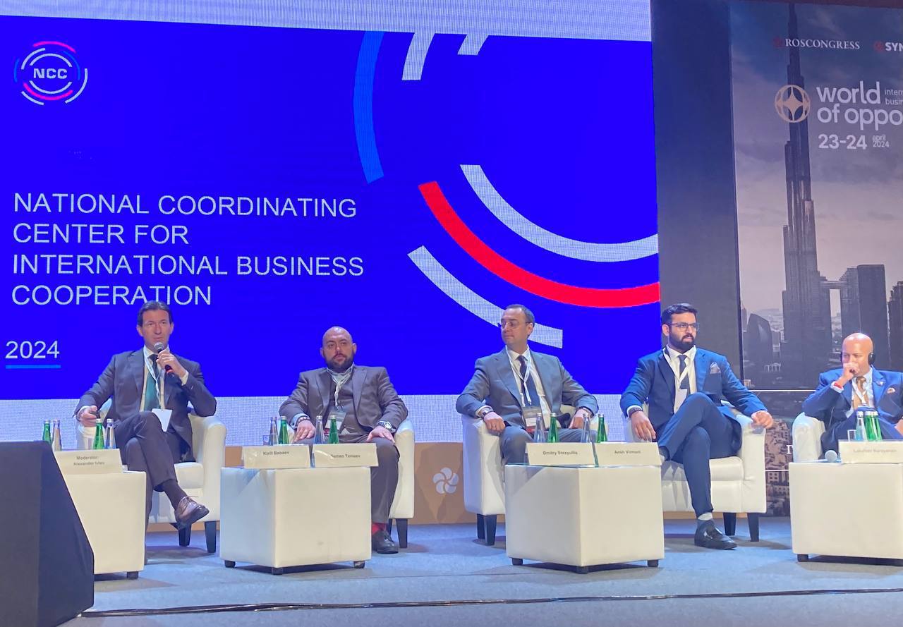 Президент НКЦ Кирилл Бабаев принял участие в международном бизнес-форуме «Мир возможностей» в Дубае
